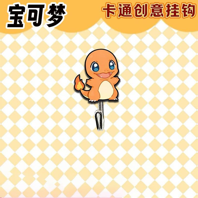 Cute and creative Pokémon-them - Kitchen Gadgets Website review and price