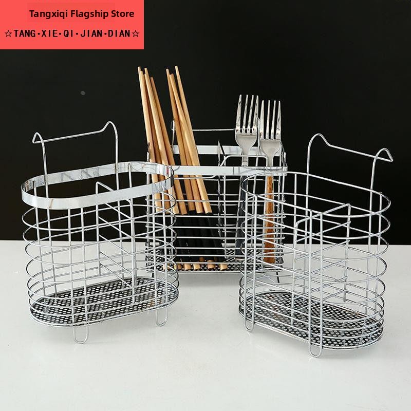 304 Stainless Steel Wall-Mount - Kitchen Utensil Holder review and price