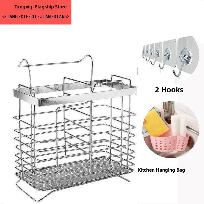 304 Stainless Steel Wall-Mount - Kitchen Utensil Holder review and price