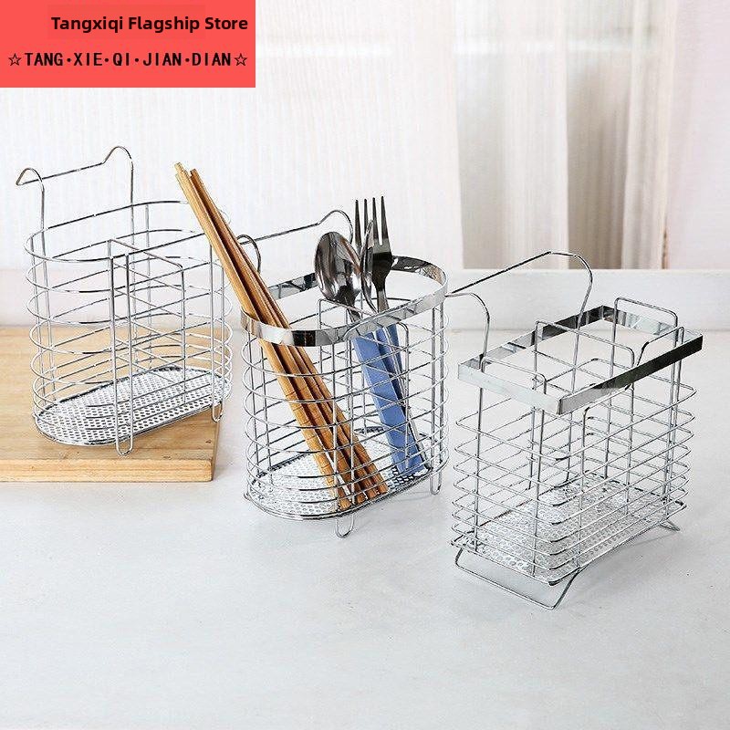 304 Stainless Steel Wall-Mount - Kitchen Utensil Holder review and price