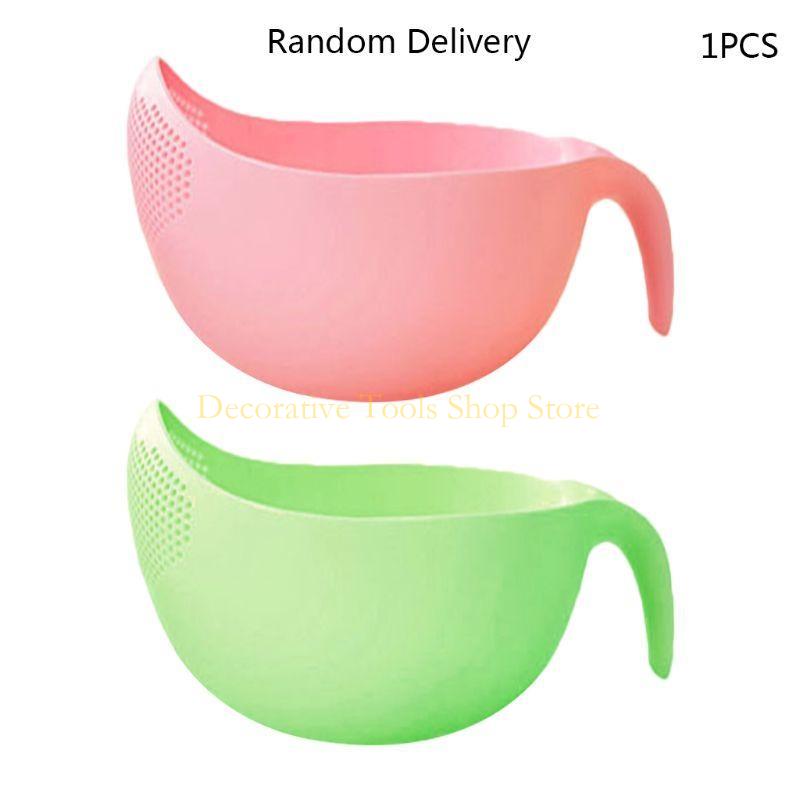 QX2E Rice Vegetable Fruit Bean - Kitchen Gadgets Rice Filter review and price