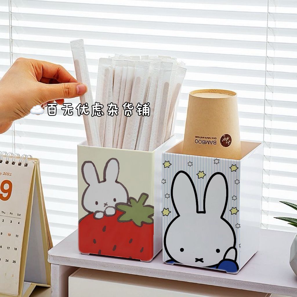 Cute Miffy Print Kitchen Utens - Kitchen Utensil Holder review and price