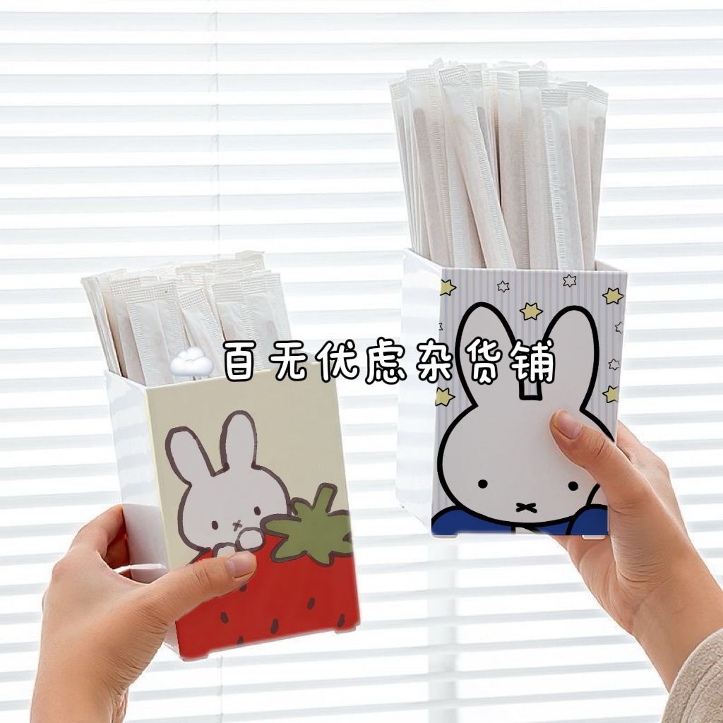 Cute Miffy Print Kitchen Utens - Kitchen Utensil Holder review and price