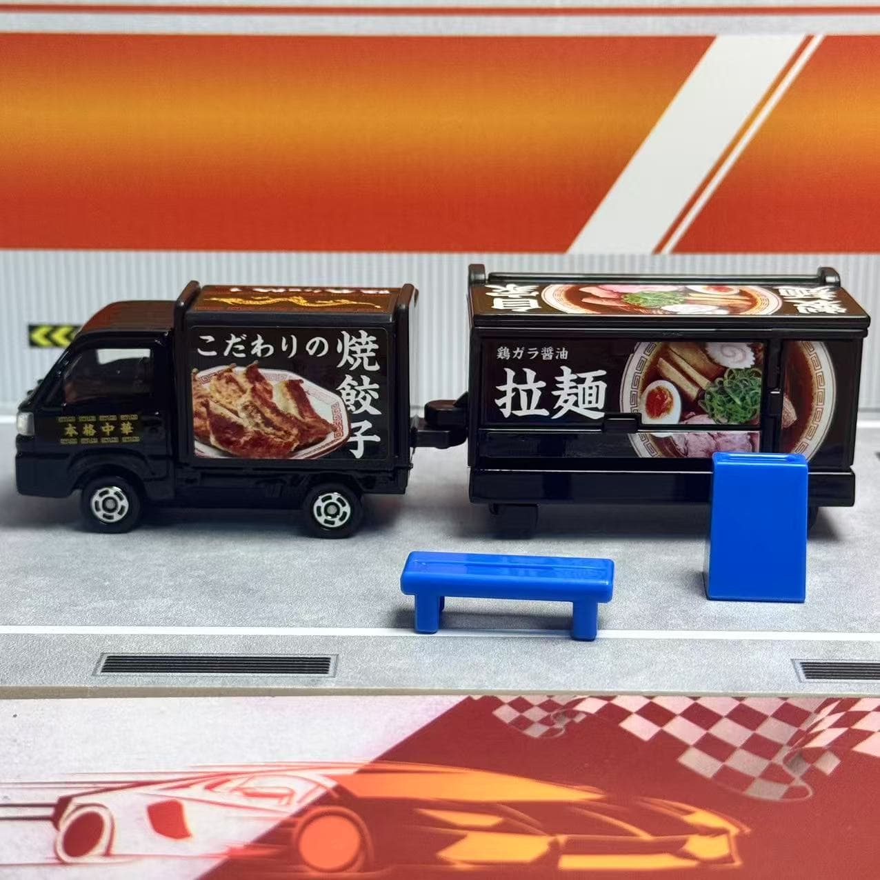 Takara Tomy Tomica Long Type N - Kitchen Gadgets Kids review and price